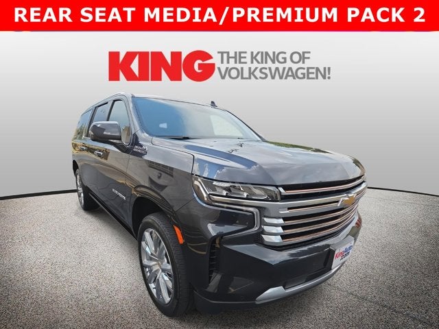 2023 Chevrolet Suburban