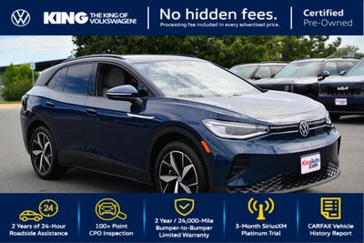 2023 Volkswagen ID.4 S