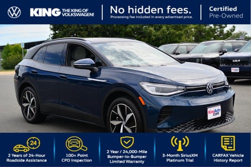 2023 Volkswagen ID.4 S