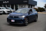 2023 Volkswagen ID.4 S