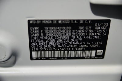 2023 Honda HR-V EX-L