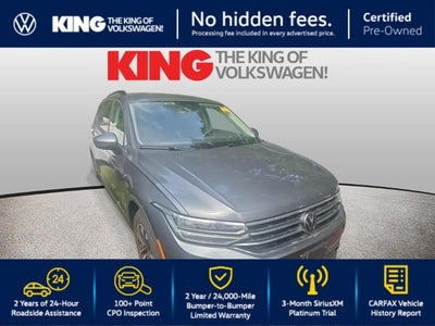 2024 Volkswagen Tiguan S