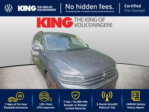 2024 Volkswagen Tiguan S