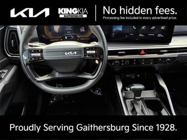 2026 Kia Sorento LX