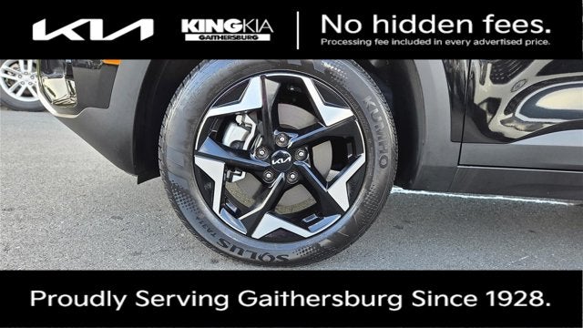 2026 Kia Seltos EX