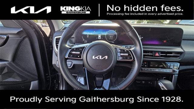2026 Kia Seltos EX