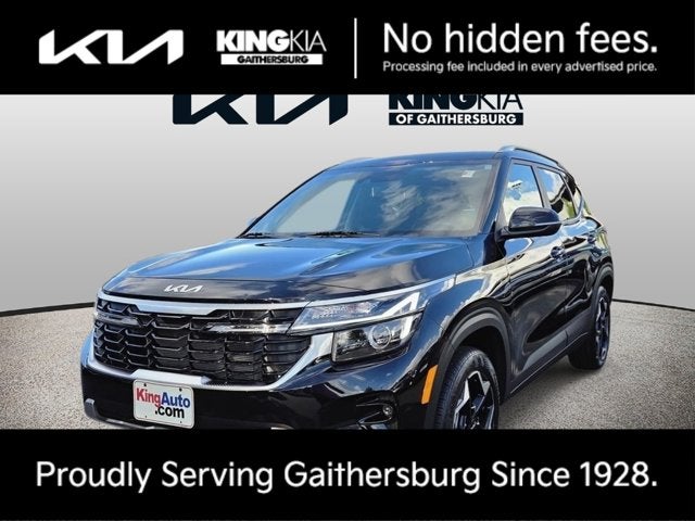 2026 Kia Seltos EX