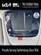 2024 Kia Seltos X-Line