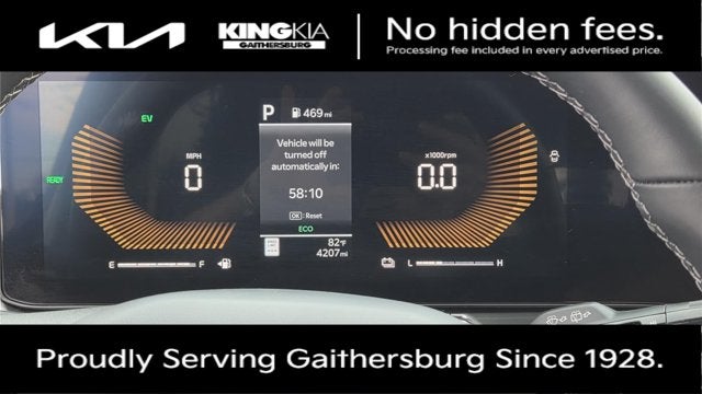 2026 Kia Sorento Hybrid EX