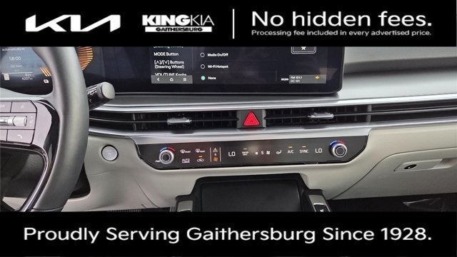 2026 Kia Sorento Hybrid EX