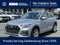 2023 Audi Q5 Premium