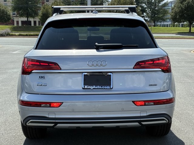 2023 Audi Q5 Premium