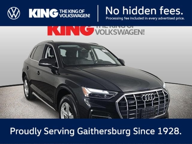 2023 Audi Q5