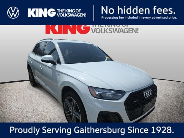 2023 Audi Q5 S line Premium Plus